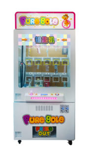 Pure Gole Redemption Machine 181x300 - Redemption Machines