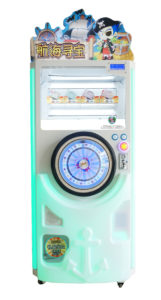 Sea Treasure Hunt Redemption machine 161x300 - Redemption Machines