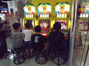 Singapore arcade CENTRE - SINGAPORE SUBSIDIES FAMILY ENTERTAINMENT CENTRES