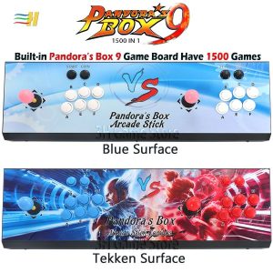 pandora box console 300x300 - PRODUCTS