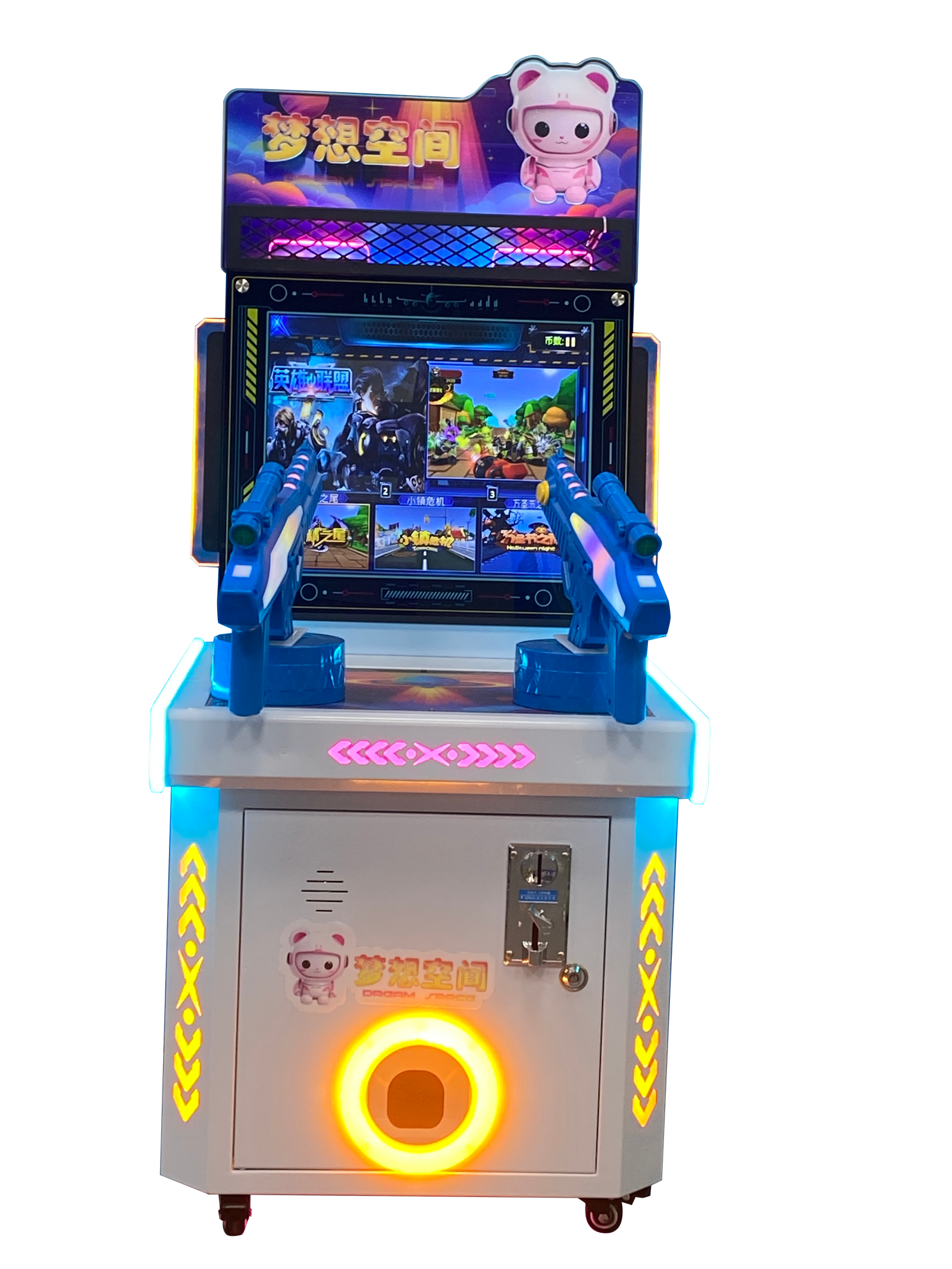 Hero League (Dream Space)