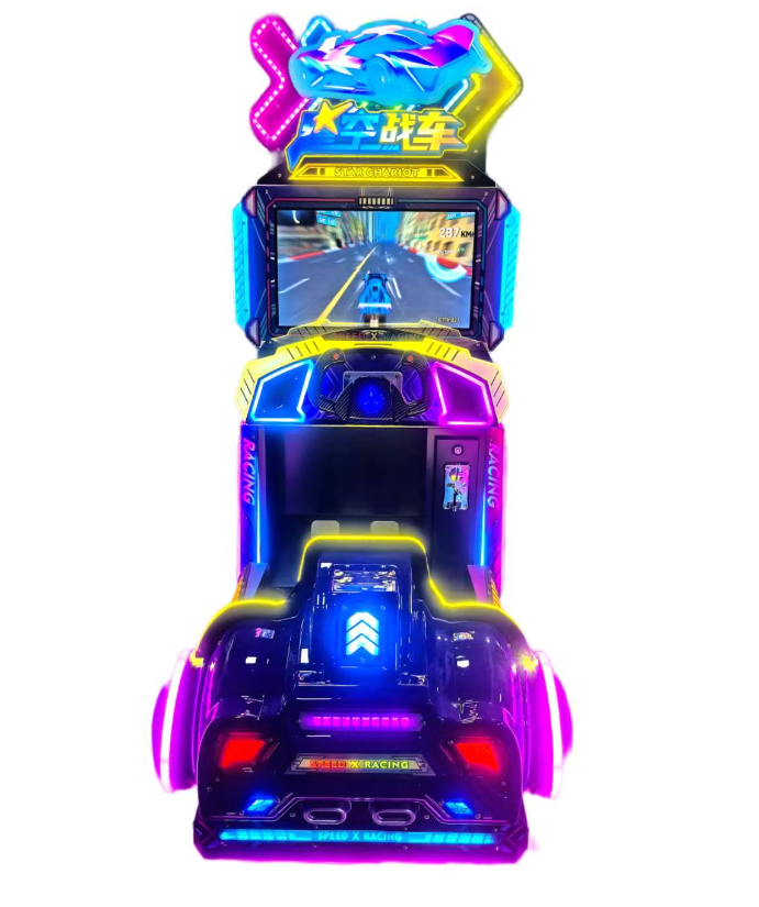 22″ Starry Sky War Chariot