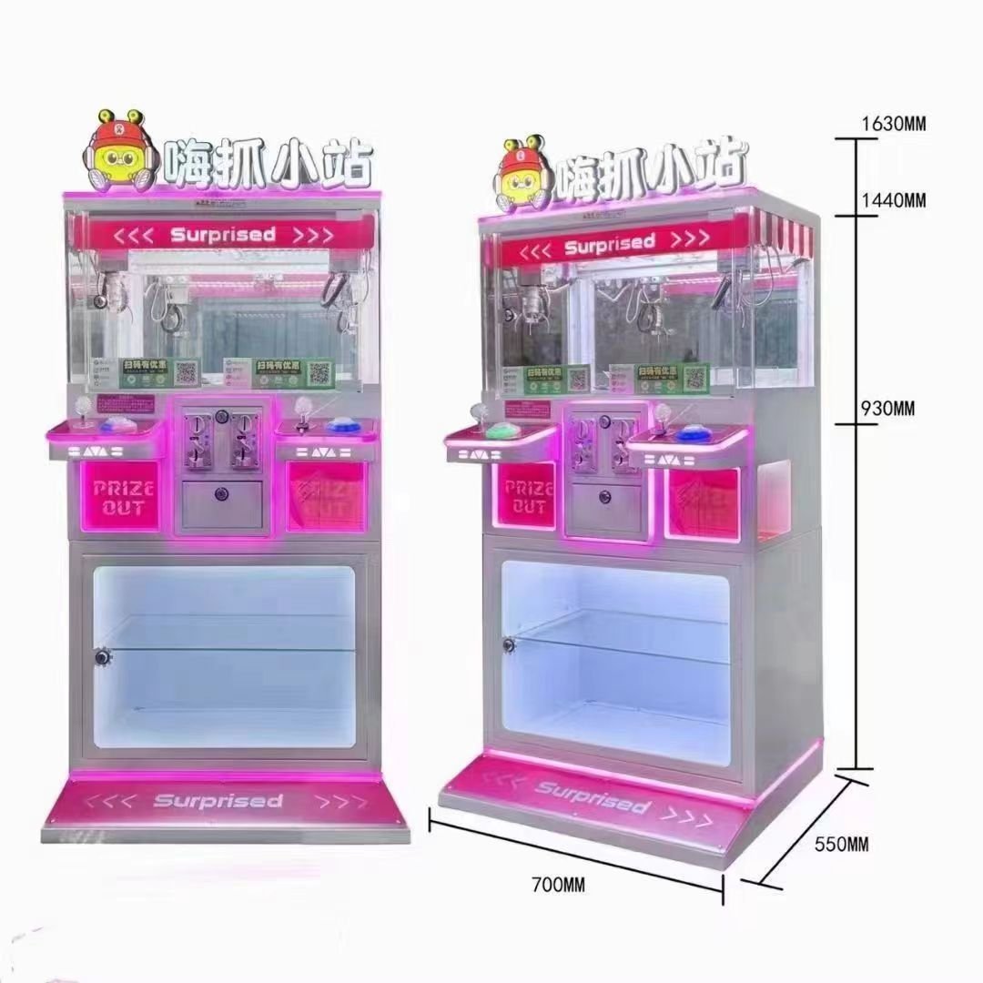 2-Player Premium Claw Machine