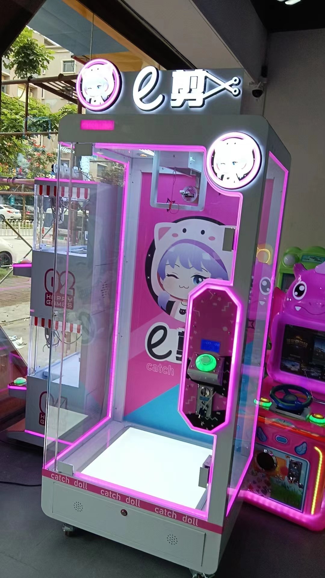 e-Scissors Claw Machine (Pink/Yellow)