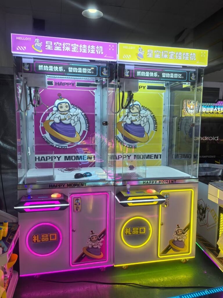 Starry Sky Treasure Hunt Claw Machine