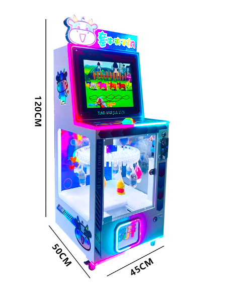Ring Toss Bull Gift Machine