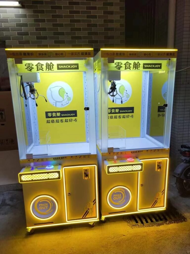 Snack Machine