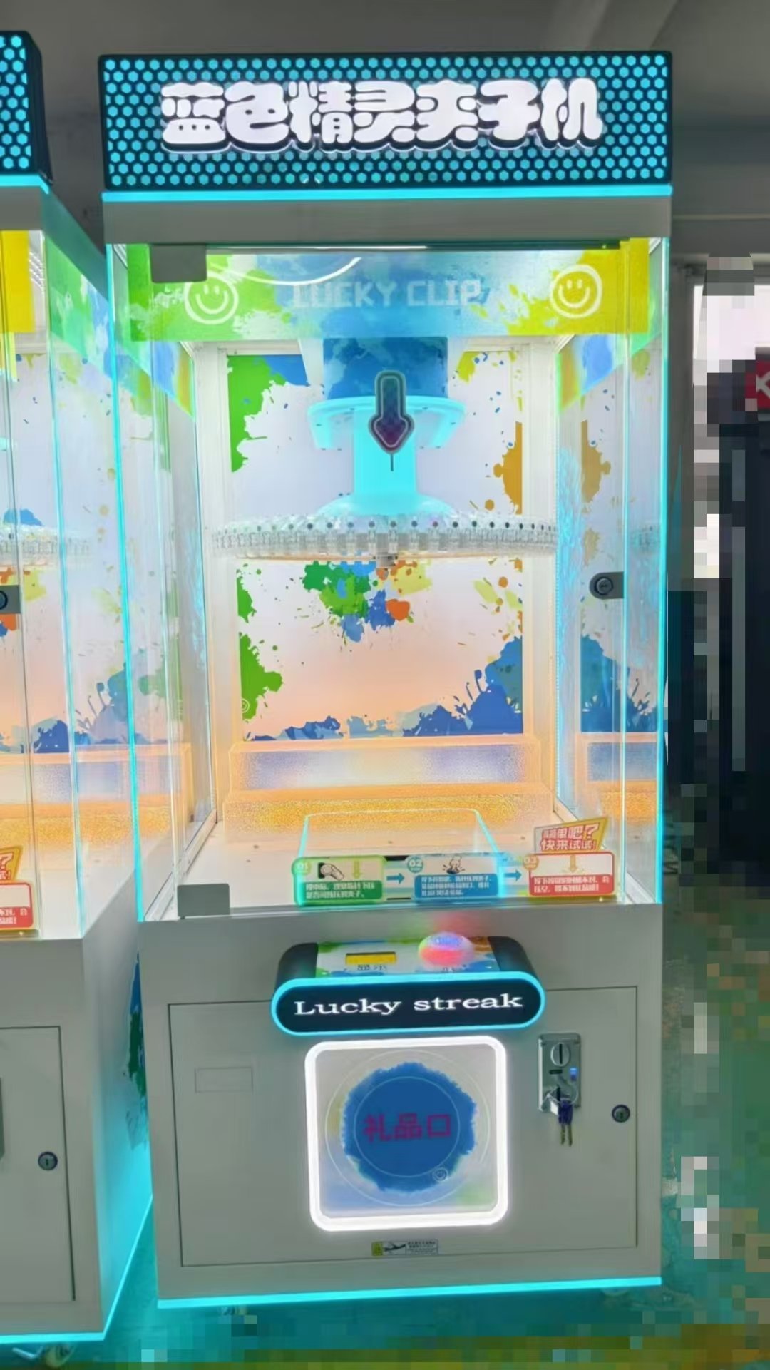 Blue Elf Clip Machine