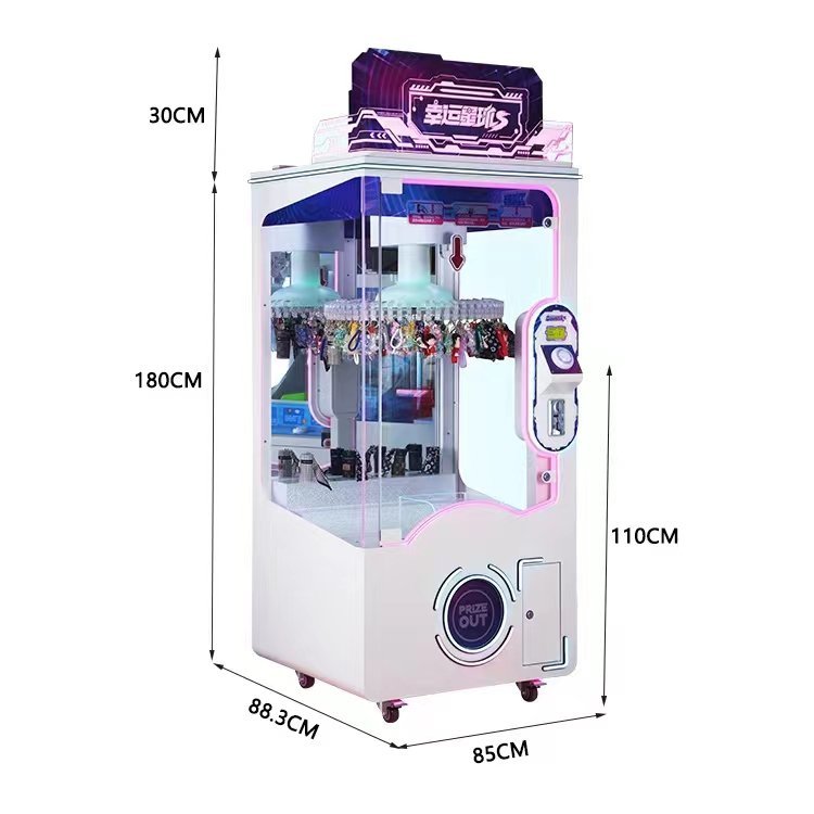 Solo Clip Prize Machine (Metal)