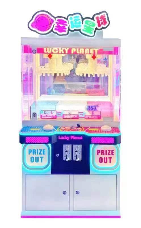 2-Player Clip Prize Machine (Metal)