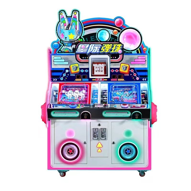 2-Player Star Marbles
