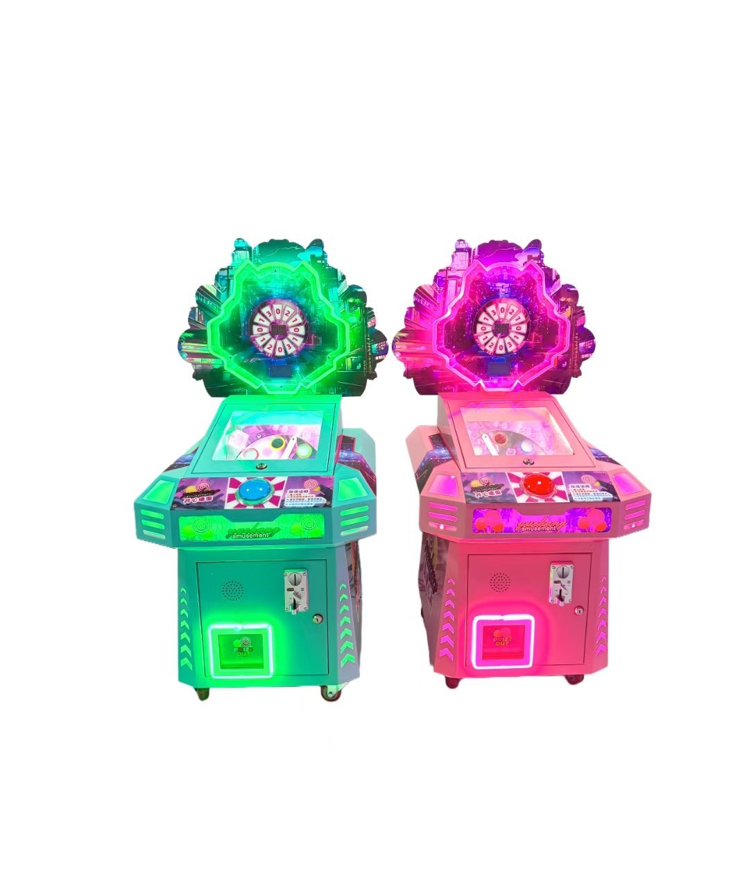 Happy Candy Machine (Metal)