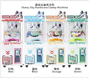 Starry Sky Hero Metal Clip Machine