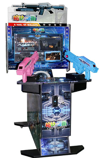 32″ All-Out Firepower 3-in-1