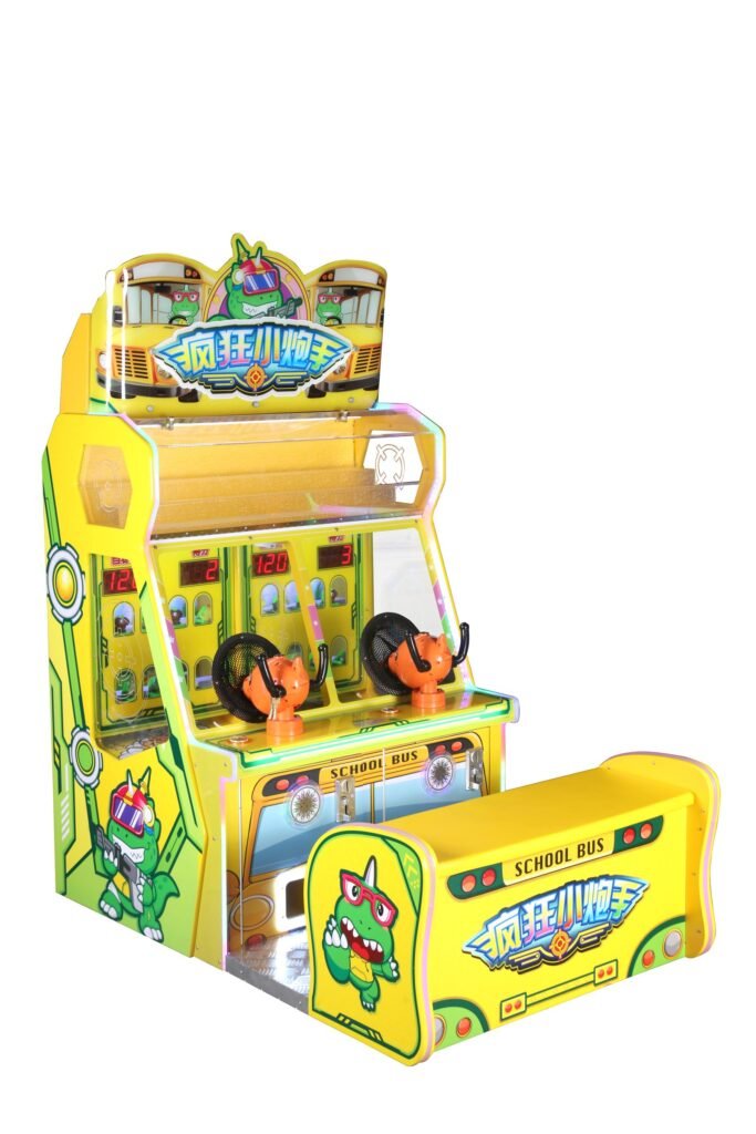 Crazy Cannon Shooter 2 (with Stool)