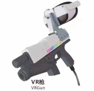 VR Gun