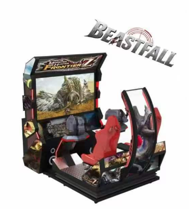 Beastfall