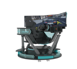 Super Engine